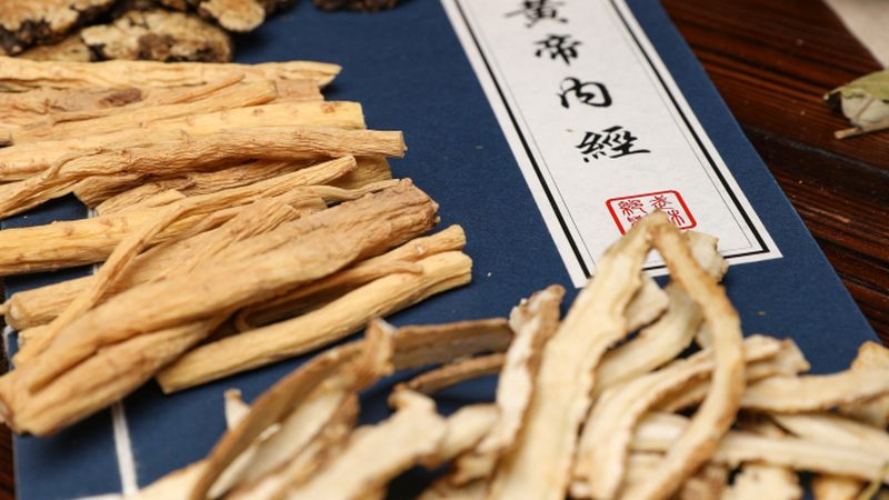 足疗养生馆加盟，费用构成解析**