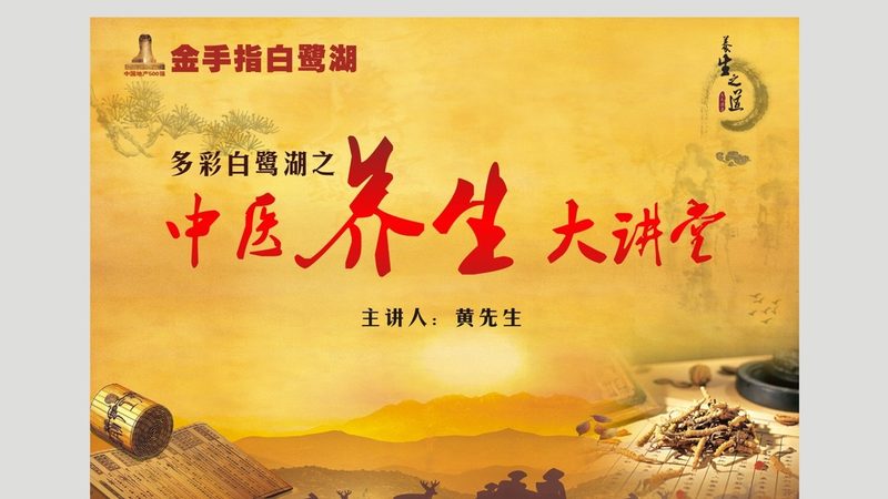 刮痧板：黄铜与玉石，耐用之争背后的秘密