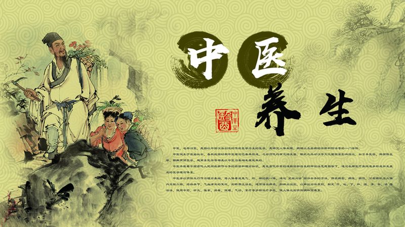 膏方适合什么人吃