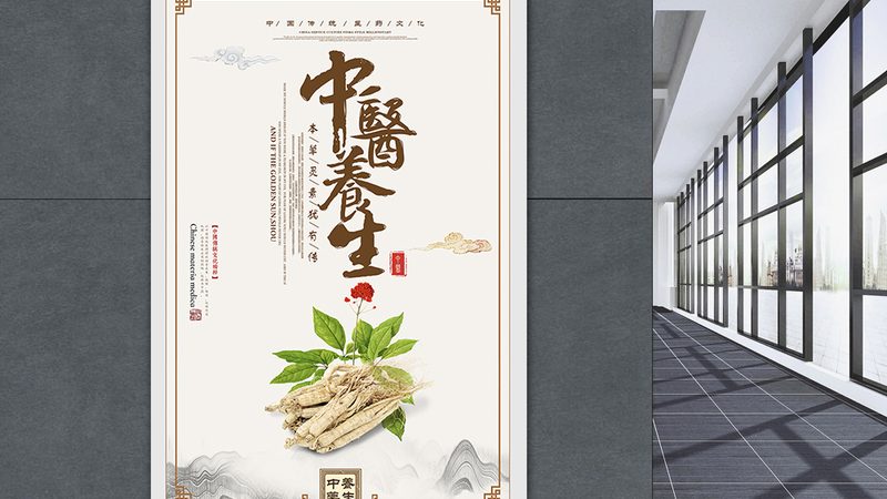在我国，全身推拿按摩的价格大致在以下区间：