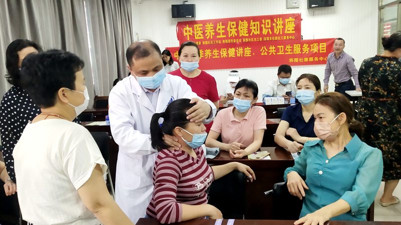 无烟艾灸炉家用和商用区别