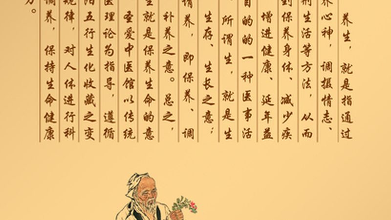 足疗按摩手法全解析：掌握这些，轻松缓解疲劳