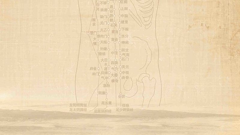 老年人推拿保健器材生产厂家