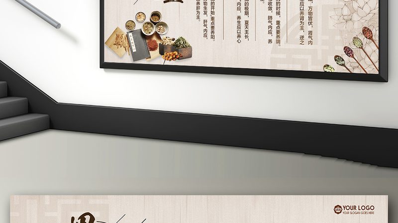 上海中医康复治疗：探寻优质医院的关键要素