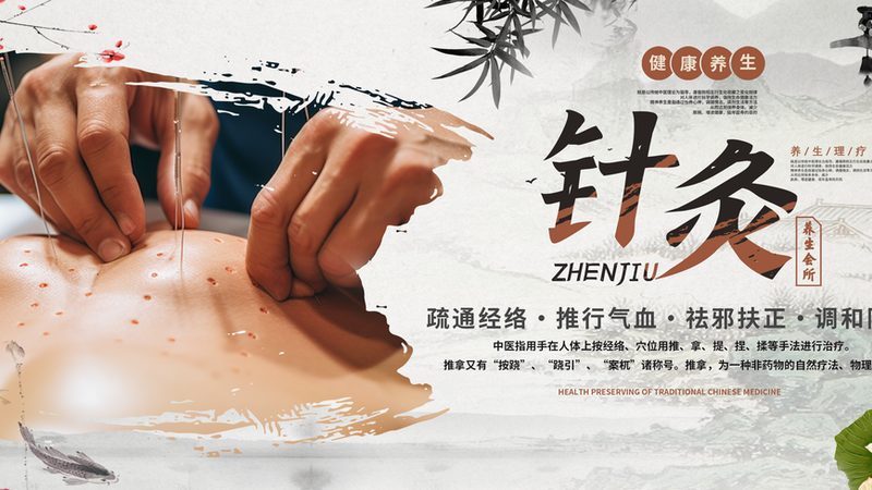 成都中医理疗仪批发，选对源头少走弯路