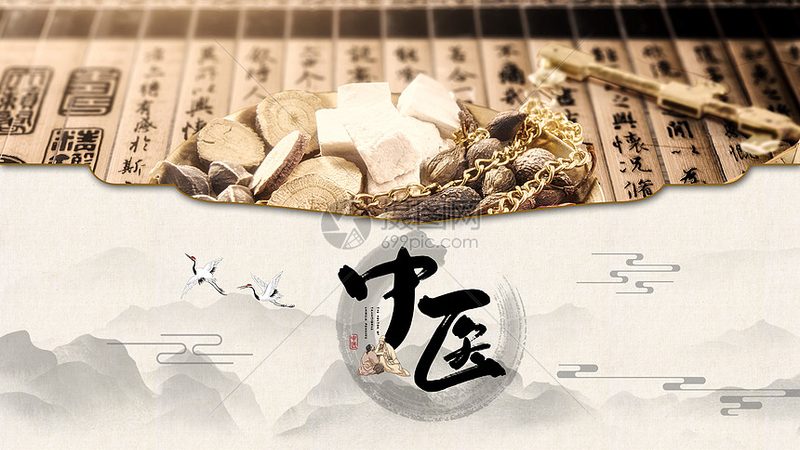 中医养生会所服务流程揭秘：从预约到体验的全方位解读