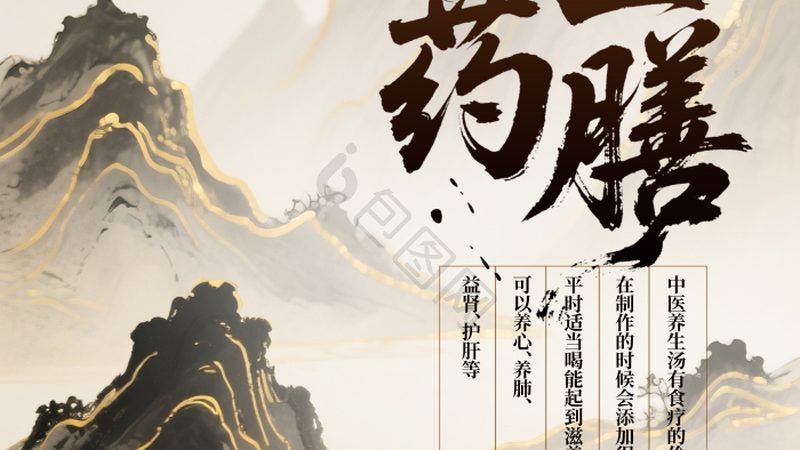 北京养生馆艾灸床价格