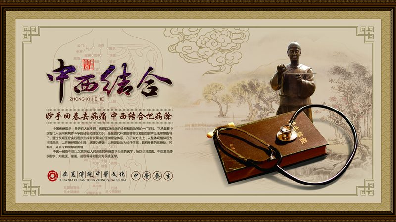 小标题：穴位按摩的注意事项