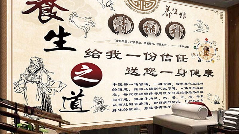 艾灸馆加盟店开业，这些流程你不可不知**