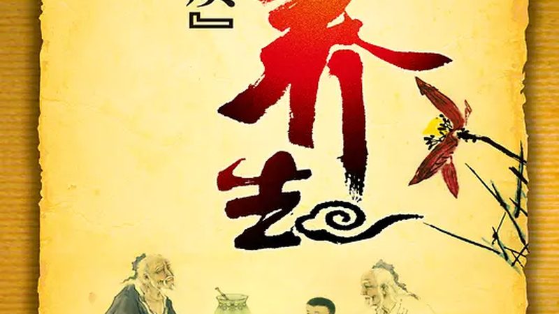 推拿按摩器材材质哪种更耐用？揭秘材质选择背后的秘密**