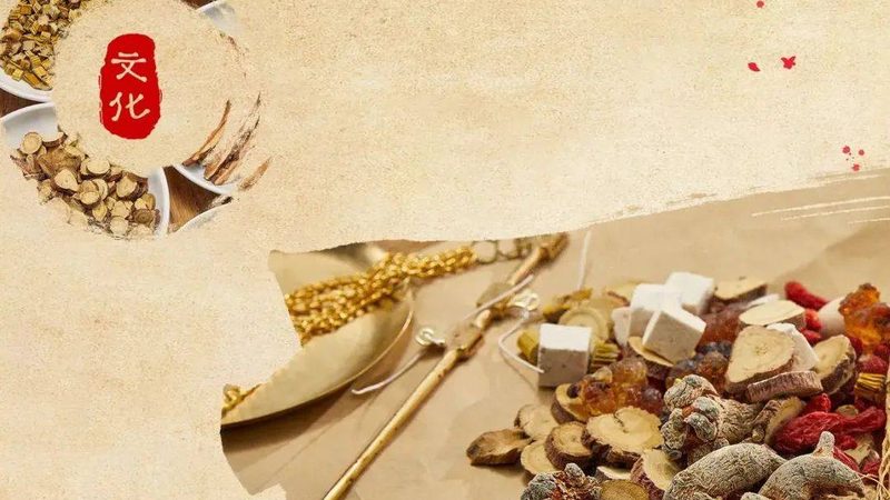 刮痧铜砭与牛角砭：探究两种砭石工具的优劣