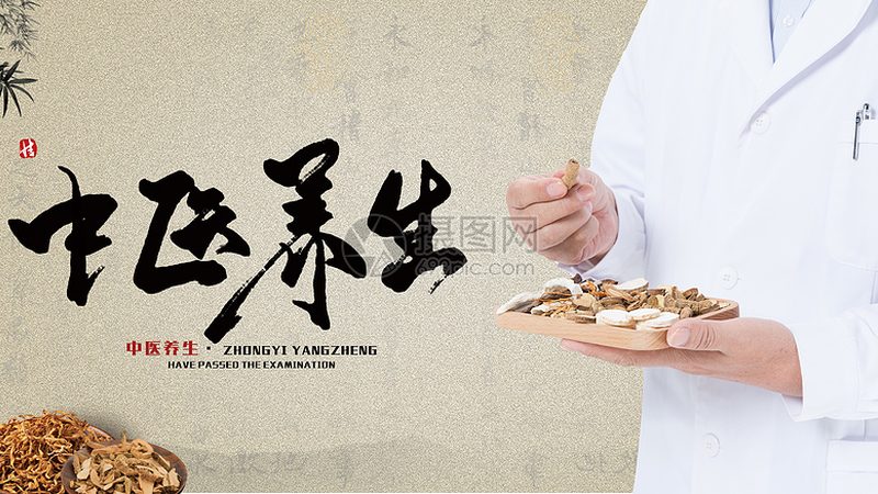 针灸减肥与埋线减肥：揭秘两者差异及适用人群