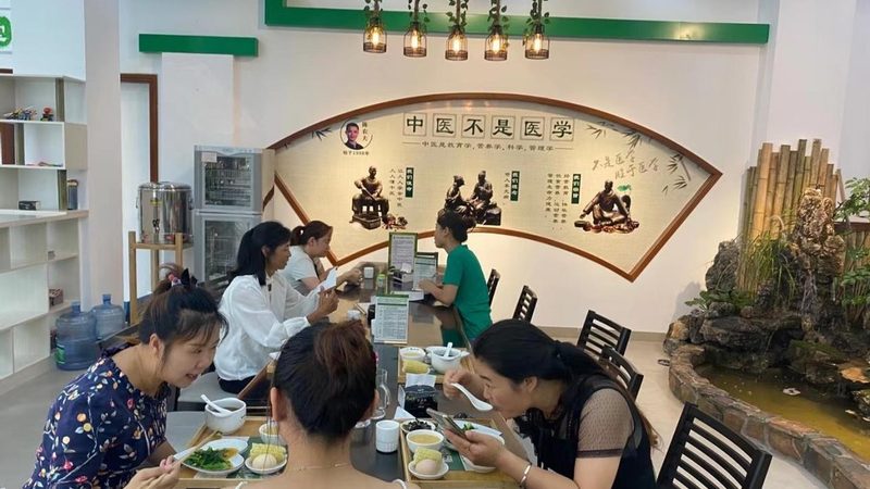 理疗馆禁忌动作大全