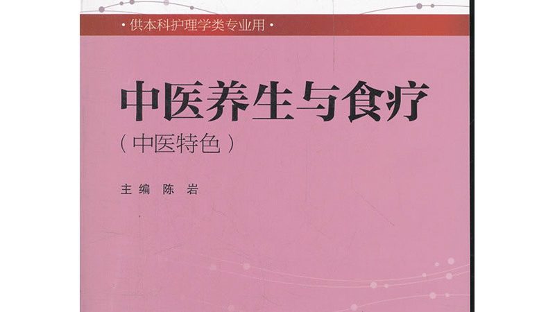 针灸美容加盟代理的技术实力是衡量其优劣的重要标准。可以从以下几个方面进行考察：